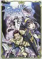 ラグナロク　ジ・アニメーション 9巻セット Amazon.co.jp: Ragnarok: Complete Box Set [DVD] [Import] : DVD
